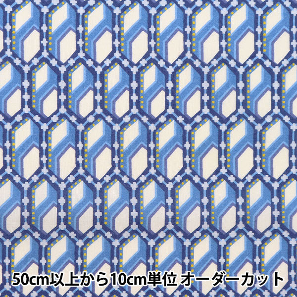 [Dalla quantità 5] Tessuto "Liberty Liberty Print tana de pelouse Sequenza 3633140-23ct" Liberty Japan