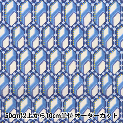 [Dalla quantità 5] Tessuto "Liberty Liberty Print tana de pelouse Sequenza 3633140-23ct" Liberty Japan