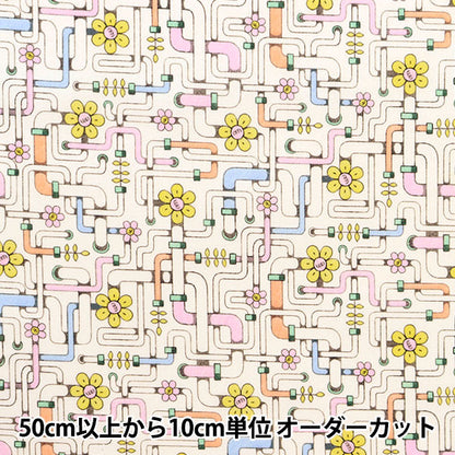 [De la cantidad 5] Tela "Liberty Liberty Print Césped Tana Pipe Dream 3633144-23at" Liberty Japan