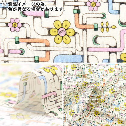 [De la cantidad 5] Tela "Liberty Liberty Print Césped Tana Pipe Dream 3633144-23BT" Liberty Japan