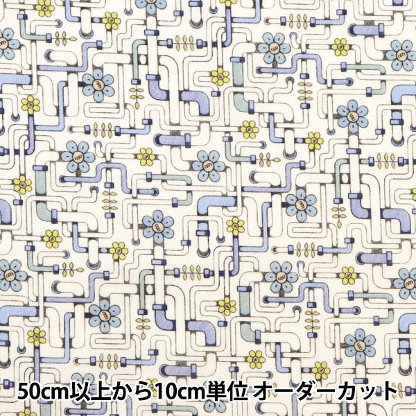 [De la cantidad 5] Tela "Liberty Liberty Print Césped Tana Pipe Dream 3633144-23ct" Liberty Japan