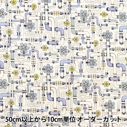 [De la cantidad 5] Tela "Liberty Liberty Print Césped Tana Pipe Dream 3633144-23ct" Liberty Japan