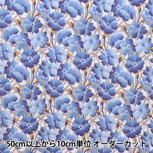 [De la quantité 5] Tissu "Liberty Liberty Print Pelouse Tana Bryney Ray 3633149-23at" Liberty Japan