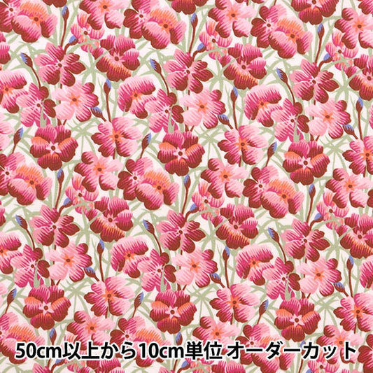 [De la quantité 5] Tissu "Liberty Liberty Print Pelouse Tana Bryney Ray 3633149-23BT" Liberty Japan