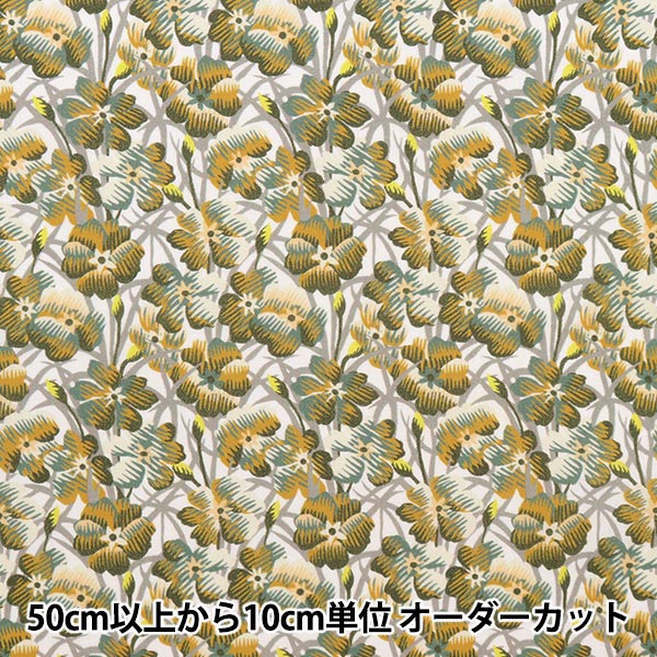 [De la cantidad 5] Tela "Liberty Liberty Print Césped Tana Bryney Ray 3633149-23CT" Liberty Japan