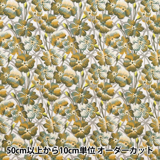 [De la quantité 5] Tissu "Liberty Liberty Print Pelouse Tana Bryney Ray 3633149-23CT" Liberty Japan