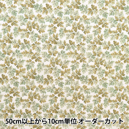 [De la cantidad 5] Tela "Liberty Liberty Print Césped Tana Fallen Reeves 3633150-23at" Liberty Japan