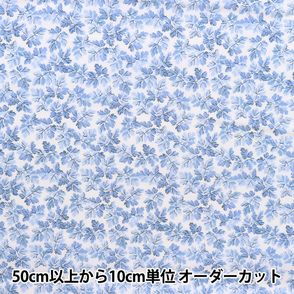 [De la cantidad 5] Tela "Liberty Liberty Print Césped Tana Fallen Reeves 3633150-23BT" Liberty Japan