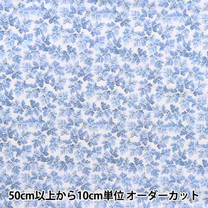 [De la cantidad 5] Tela "Liberty Liberty Print Césped Tana Fallen Reeves 3633150-23BT" Liberty Japan