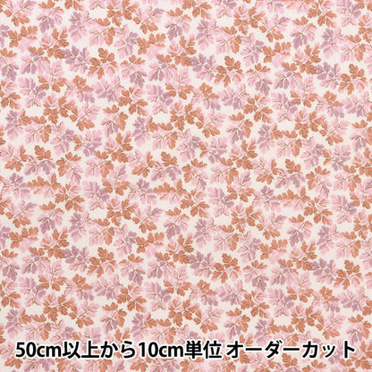 [De la cantidad 5] Tela "Liberty Liberty Print Césped Tana Fallen Reeves 3633150-23CT" Liberty Japan