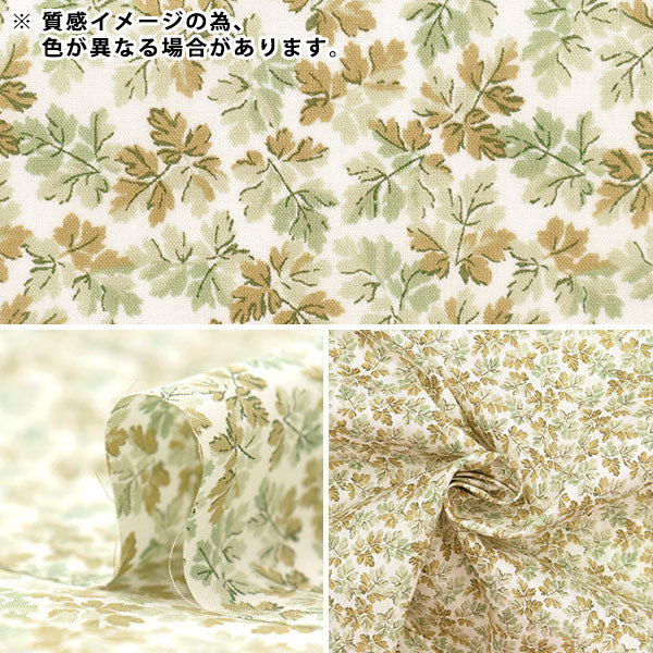 [De la cantidad 5] Tela "Liberty Liberty Print Césped Tana Fallen Reeves 3633150-23CT" Liberty Japan