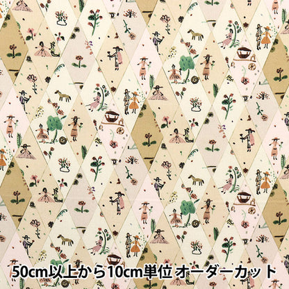 [De la quantité 5] Tissu "Liberty Liberty Print Pelouse Tana Picnic défilé 3633109-23AT" Liberty Japan