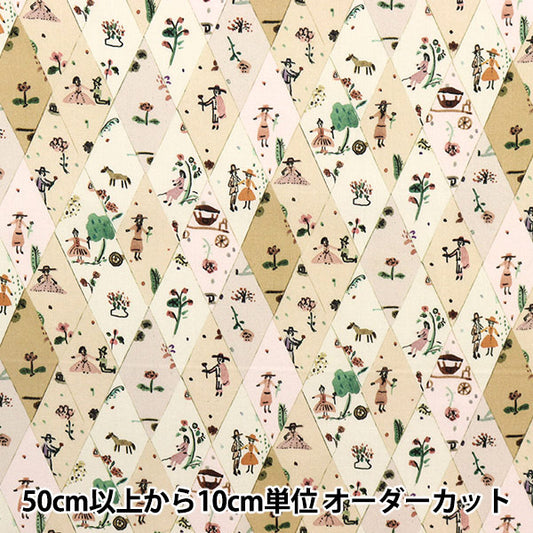 [De la quantité 5] Tissu "Liberty Liberty Print Pelouse Tana Picnic défilé 3633109-23AT" Liberty Japan