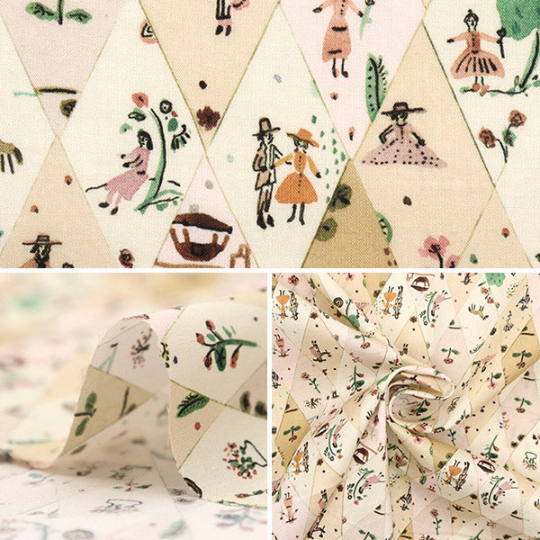 [De la quantité 5] Tissu "Liberty Liberty Print Pelouse Tana Picnic défilé 3633109-23AT" Liberty Japan