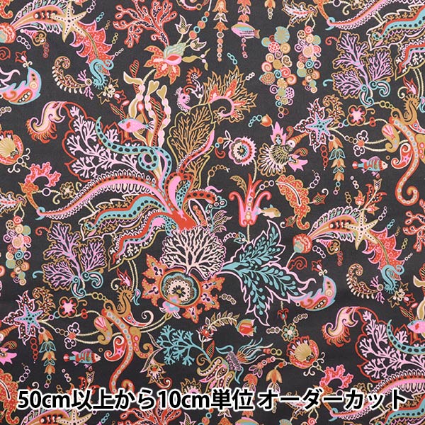 [De la cantidad 5] Tela "Liberty Liberty Print Césped Tana Ocean Deep 3633116-23at" Liberty Japan