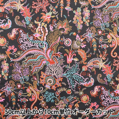 [De la cantidad 5] Tela "Liberty Liberty Print Césped Tana Ocean Deep 3633116-23at" Liberty Japan