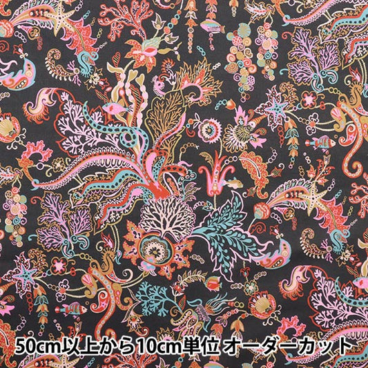 [De la cantidad 5] Tela "Liberty Liberty Print Césped Tana Ocean Deep 3633116-23at" Liberty Japan