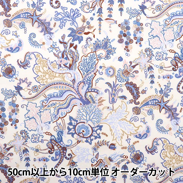 [De la quantité 5] Tissu "Liberty Liberty Print Pelouse Tana Ocean Deep 3633116-23CT" Liberty Japan