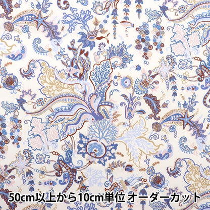 [De la quantité 5] Tissu "Liberty Liberty Print Pelouse Tana Ocean Deep 3633116-23CT" Liberty Japan