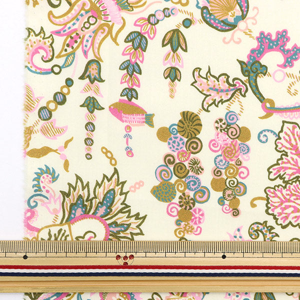 [De la cantidad 5] Tela "Liberty Liberty Print Césped Tana Ocean Deep 3633116-SD23B" Liberty Japan