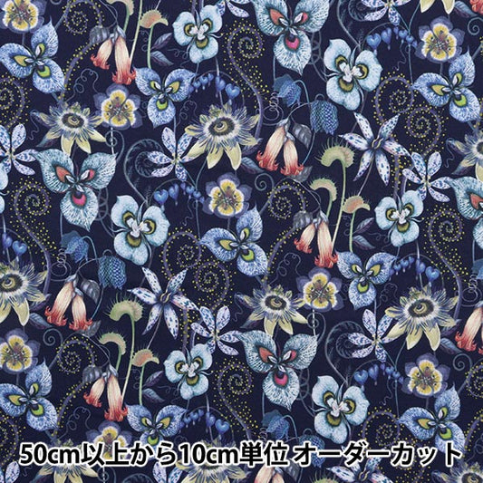 [De la cantidad 5] Tela "Liberty Liberty Print Césped Tana Melanza 3633117-23at" Liberty Japan
