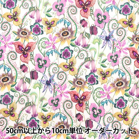 [De la quantité 5] Tissu "Liberty Liberty Print Pelouse Tana Meleanza 3633117-23BT" Liberty Japan