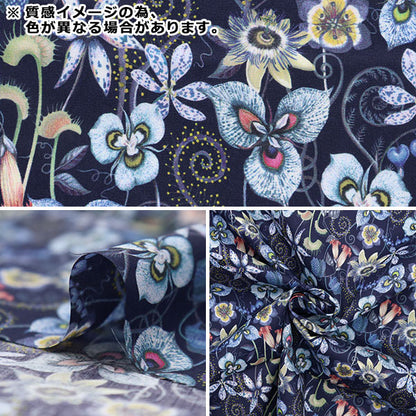 [Dalla quantità 5] Tessuto "Liberty Liberty Print tana de pelouse MELEANZA 3633117-23CT" Liberty Japan