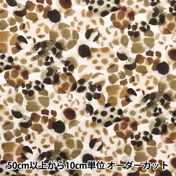 [De la cantidad 5] Tela "Liberty Liberty Print Césped Tana Will Danes 3633121-23at" Liberty Japan