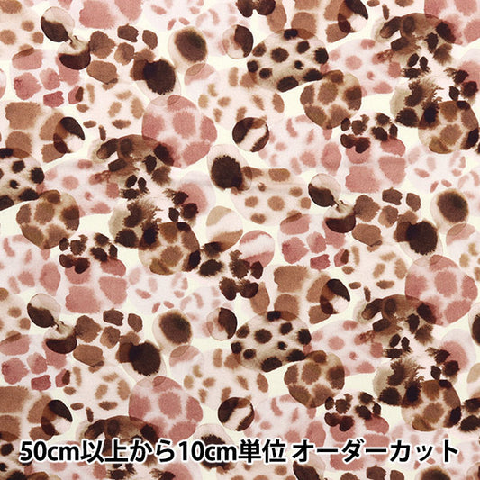 [De la quantité 5] Tissu "Liberty Liberty Print Pelouse Tana Will Danes 3633121-23BT" Liberty Japan