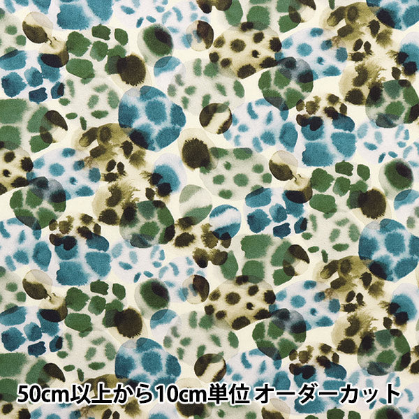 [De la quantité 5] Tissu "Liberty Liberty Print Pelouse Tana Will Danes 3633121-23CT" Liberty Japan