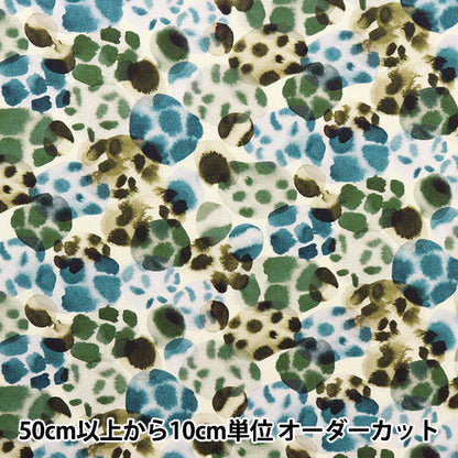 [De la quantité 5] Tissu "Liberty Liberty Print Pelouse Tana Will Danes 3633121-23CT" Liberty Japan