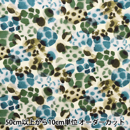 [De la quantité 5] Tissu "Liberty Liberty Print Pelouse Tana Will Danes 3633121-23CT" Liberty Japan