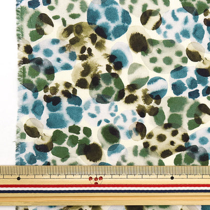 [De la quantité 5] Tissu "Liberty Liberty Print Pelouse Tana Will Danes 3633121-23CT" Liberty Japan