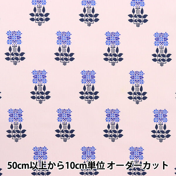 [De la quantité 5] Tissu "Liberty Liberty Print Pelouse Tana Charles House 3633131-23at" Liberty Japan