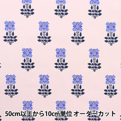 [De la quantité 5] Tissu "Liberty Liberty Print Pelouse Tana Charles House 3633131-23at" Liberty Japan