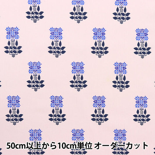 [De la quantité 5] Tissu "Liberty Liberty Print Pelouse Tana Charles House 3633131-23at" Liberty Japan