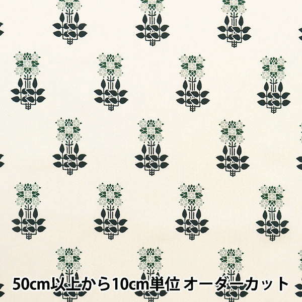 [De la cantidad 5] Tela "Liberty Liberty Print Césped Tana Charles House 3633131-23BT" Liberty Japan