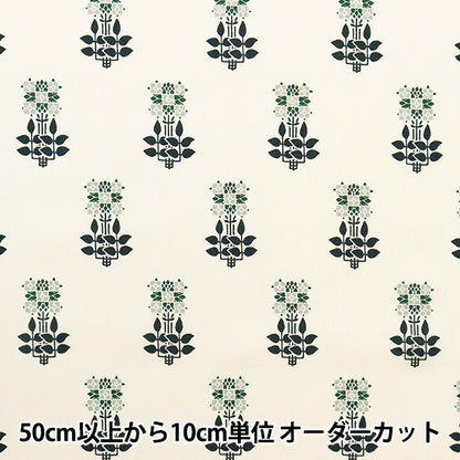 [De la cantidad 5] Tela "Liberty Liberty Print Césped Tana Charles House 3633131-23BT" Liberty Japan