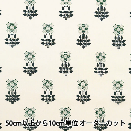 [De la quantité 5] Tissu "Liberty Liberty Print Pelouse Tana Charles House 3633131-23BT" Liberty Japan