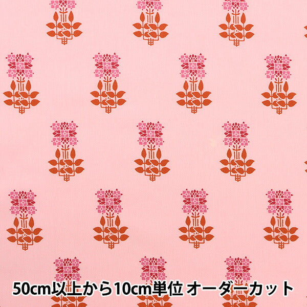 [De la cantidad 5] Tela "Liberty Liberty Print Césped Tana Charles House 3633131-23CT" Liberty Japan