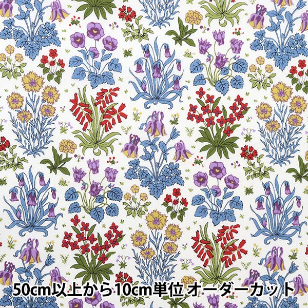 [De la quantité 5] Tissu "Liberty Liberty Print Pelouse Tana Columb Study 3633133-23CT" Liberty Japan