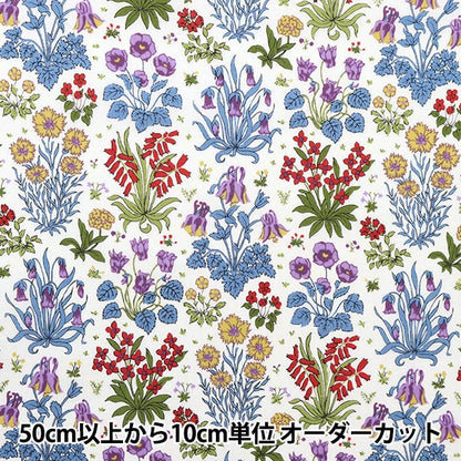[De la quantité 5] Tissu "Liberty Liberty Print Pelouse Tana Columb Study 3633133-23CT" Liberty Japan