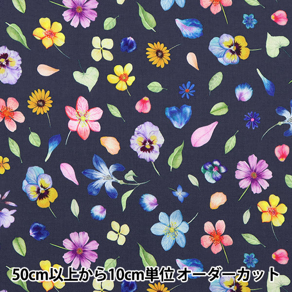 [De la quantité 5] Tissu "Liberty Liberty Print Pelouse Tana Fields fleur 3633139-23bt" Liberty Japan