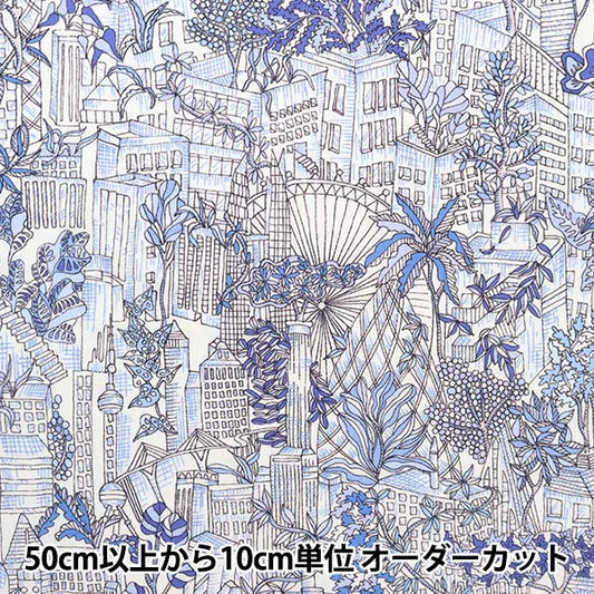 [From quantity 5] Fabric "Liberty Liberty Print Tana lawn Plant Police 3633142-23BT" Liberty Japan