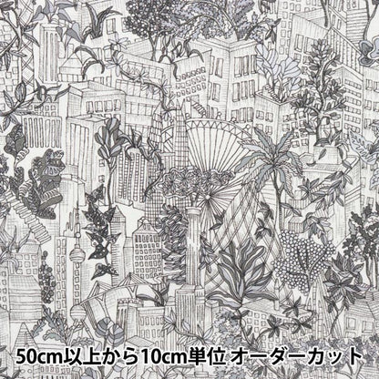 [De la quantité 5] Tissu "Liberty Liberty Print Pelouse Tana Police de l'usine 3633142-23CT" Liberty Japan