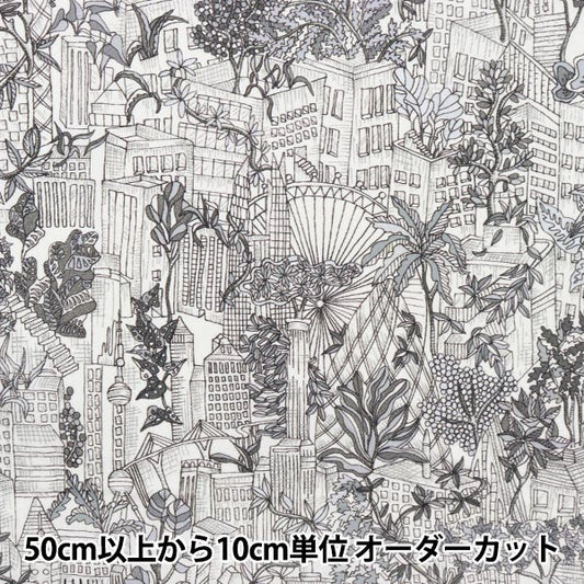 [De la quantité 5] Tissu "Liberty Liberty Print Pelouse Tana Police de l'usine 3633142-23CT" Liberty Japan
