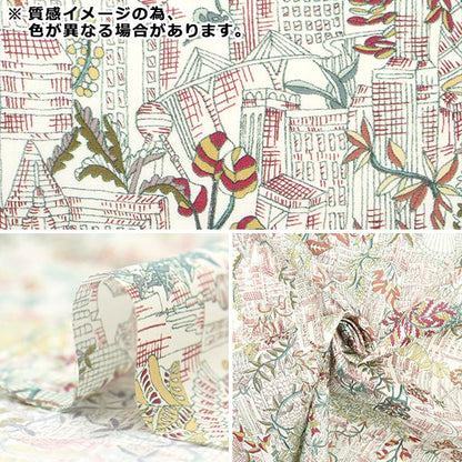 [De la quantité 5] Tissu "Liberty Liberty Print Pelouse Tana Police de l'usine 3633142-23CT" Liberty Japan