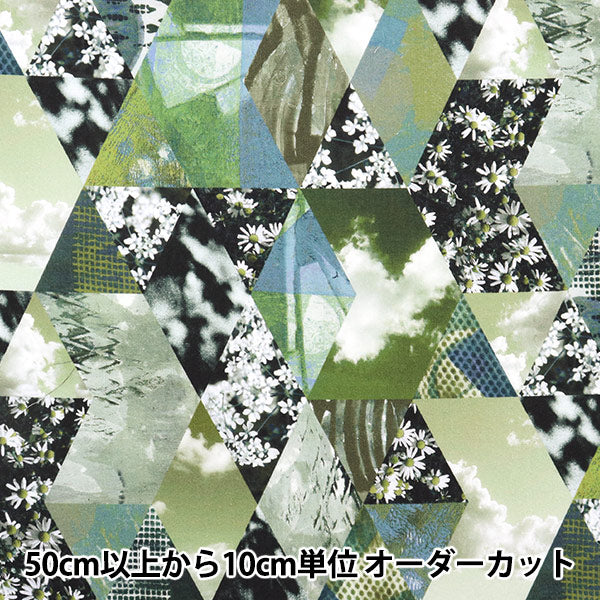 [Dalla quantità 5] Tessuto "Liberty Liberty Print tana de pelouse Passeggiare 36333145-23BT" Liberty Japan