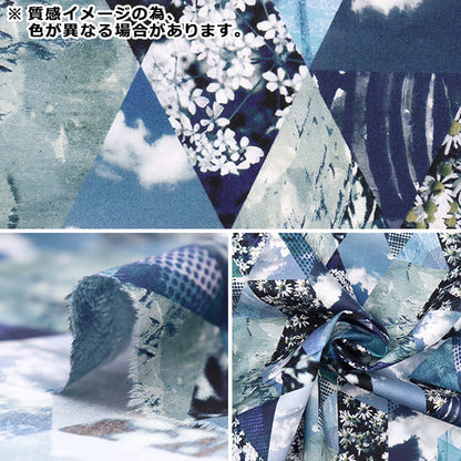 [Dalla quantità 5] Tessuto "Liberty Liberty Print tana de pelouse Passeggiare 36333145-23BT" Liberty Japan