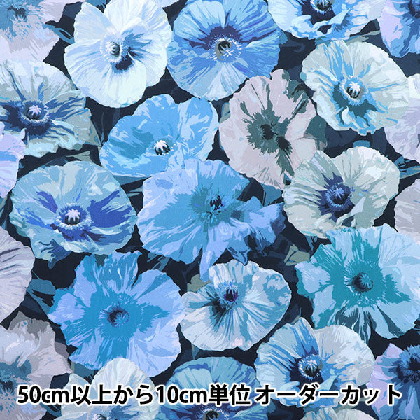 [De la cantidad 5] Tela "Liberty Liberty Print Césped Tana Poppy Wonder 3633146-23BT" Liberty Japan
